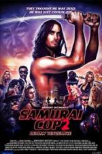 Watch Samurai Cop 2: Deadly Vengeance 1channel