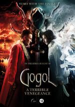 Watch Gogol. A Terrible Vengeance 1channel