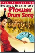 Watch Flower Drum Song 1channel