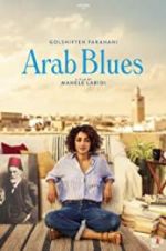 Watch Arab Blues 1channel