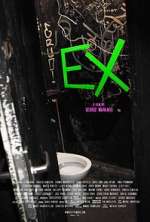 Watch EX 1channel