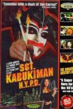 Watch Sgt Kabukiman NYPD 1channel