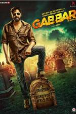 Watch Gabbar is Back 1channel