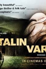 Watch Katalin Varga 1channel