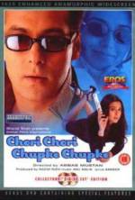 Watch Chori Chori Chupke Chupke 1channel