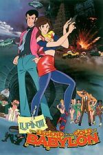 Watch Lupin III: Legend of the Gold of Babylon 1channel