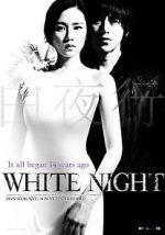 Watch White Night 1channel