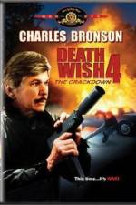 Watch Death Wish 4: The Crackdown 1channel