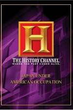 Watch Japan Under American Occupation 1channel