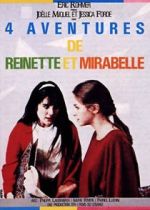 Watch Four Adventures of Reinette and Mirabelle 1channel