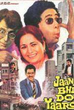 Watch Jaane Bhi Do Yaaro 1channel