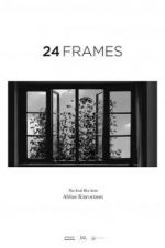 Watch 24 Frames 1channel