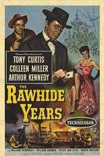 Watch The Rawhide Years 1channel