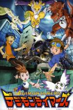 Watch Digimon: Runaway Locomon 1channel