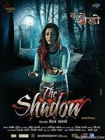 Watch The Shadow marathi movie 1channel