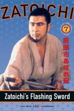 Watch Zatoichi's Flashing Sword 1channel