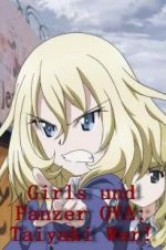 Watch Girls und Panzer OVA: Taiyaki War! 1channel