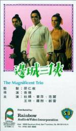 Watch The Magnificent Trio 1channel