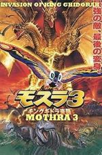 Watch Rebirth of Mothra III 1channel