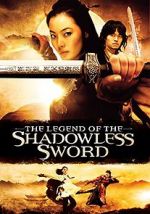 Watch Shadowless Sword 1channel