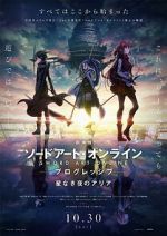 Watch Sword Art Online: Progressive - Aria of a Starless Night 1channel