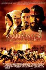 Watch Warriors of Heaven and Earth 1channel