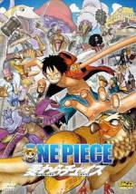 Watch One Piece Mugiwara Chase 3D 1channel