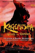 Watch Kagemusha 1channel
