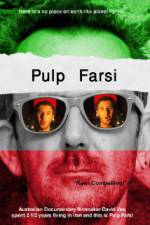 Watch Pulp Farsi 1channel