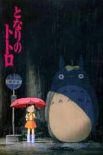 Watch My Neighbor Totoro 1channel