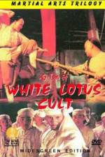 Watch White Lotus Cult 1channel