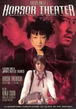 Watch Kazuo Umezu's Horror Theater: House of Bugs 1channel