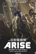 Watch Ghost in the Shell Arise: Border 4 - Ghost Stands Alone 1channel
