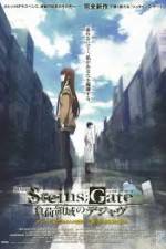 Watch Steins Gate The Movie Loading Area Of Deja Vu 1channel