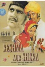 Watch Reshma and Shera 1channel