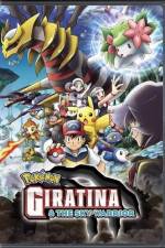 Watch Pokemon: Giratina and the Sky Warrior 1channel