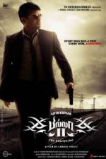 Watch Billa 2 1channel