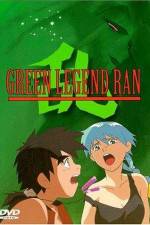 Watch Green Legend Ran 1channel