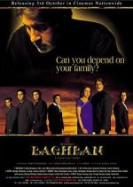 Watch Baghban 1channel