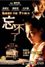 Watch Lost in Time 1channel