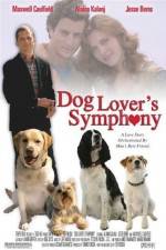 Watch Dog Lover's Symphony 1channel
