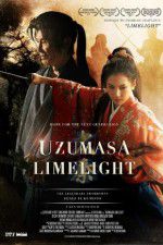 Watch Uzumasa Limelight 1channel