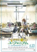Watch Sound! Euphonium: The Movie - Welcome to the Kitauji High School Concert Band 1channel