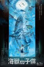 Watch Children of the Sea 1channel