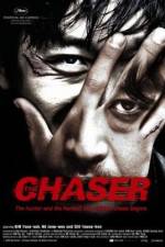 Watch The Chaser 1channel