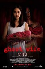 Watch Ghost Wife 1channel