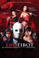 Watch Erotibot 1channel