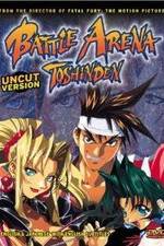 Watch Battle Arena Toshinden 1channel