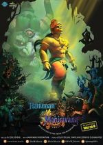 Watch Hanuman vs. Mahiravana 1channel