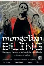 Watch Mongolian Bling 1channel